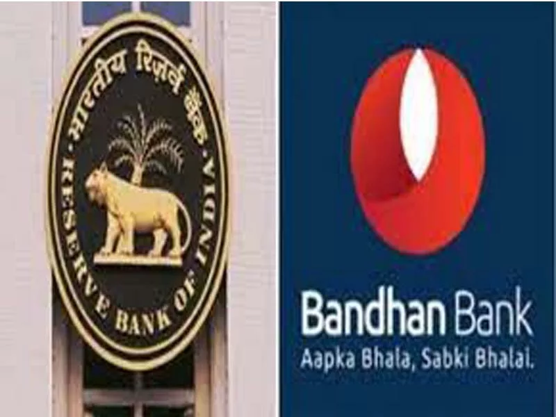 RBI gives Bandhan Bank permission to pay pensions on Indian Railways’ behalf.
