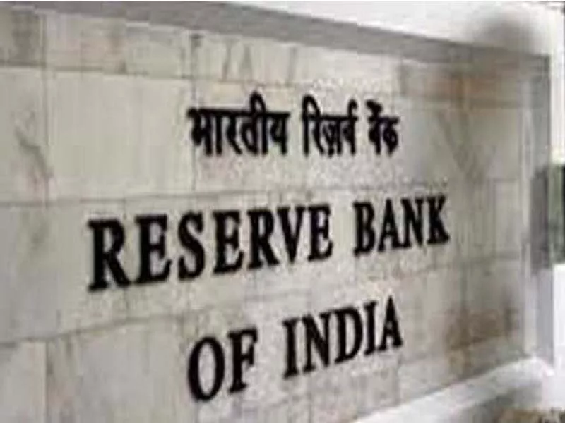 Five cooperative banks are penalized financially by the RBI for breaking regulations.