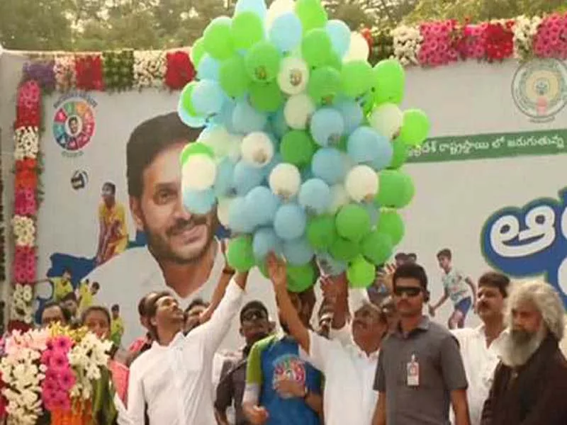 Open “Aadudam Andhra” sports festival announced by the CM