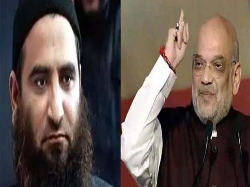 Muslim League Jammu Kashmir is deemed a “illegal association” by the Union government.