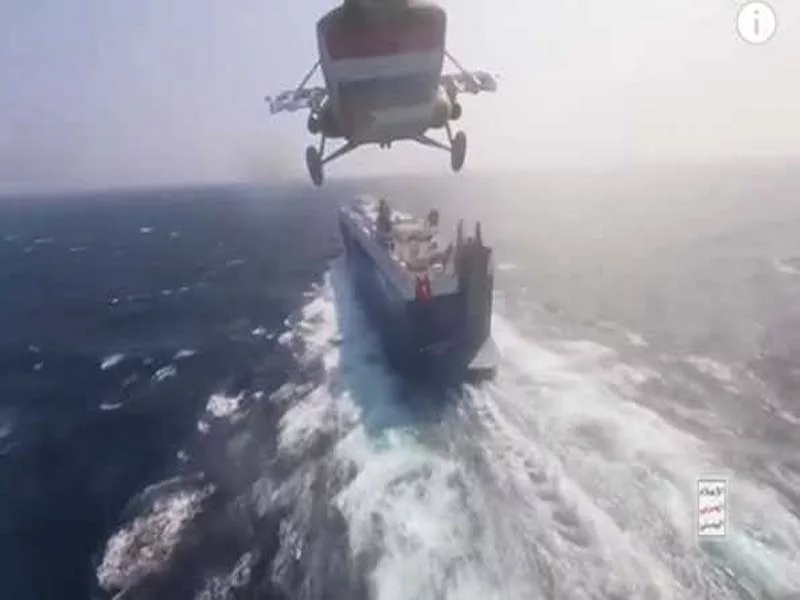 US: 185 vessels were affected by the Red Sea crisis