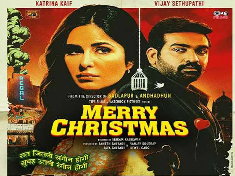 According to Katrina Kaif, “Mary Christmas” is the most challenging movie.