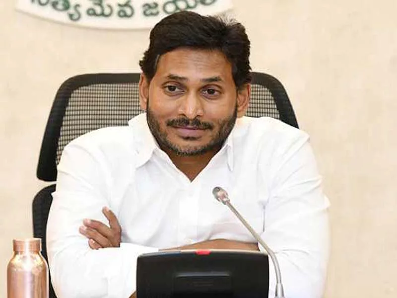 AP CM places officials on high alert during a cyclone