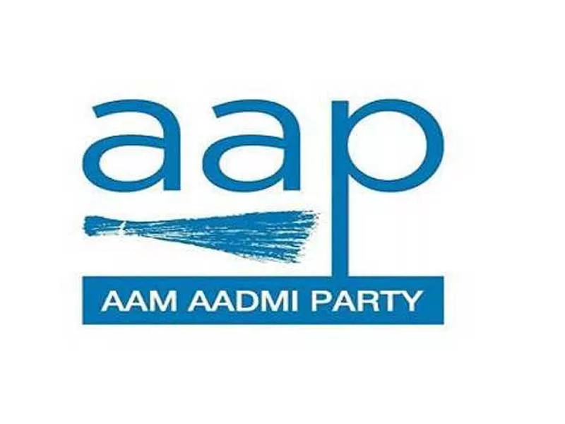 AAP demands an investigation into a high-ranking Maha CM office official.