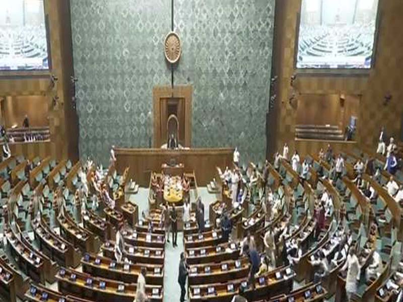 Home Ministry directs investigation into security breach in Parliament
