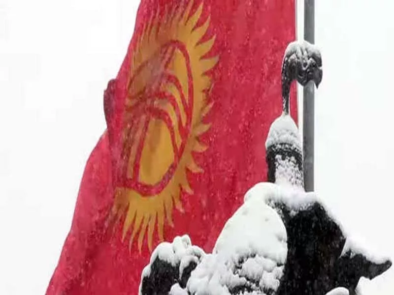 The Kyrgyz Parliament passes a bill to alter the state flag.