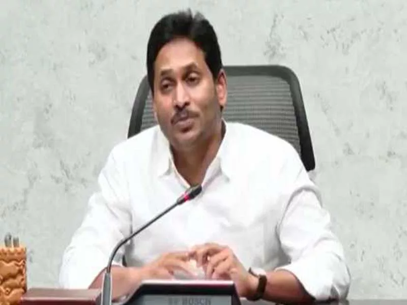 The AP CM approves Rs. 8 Cr. for the YSR Law Nestham project.