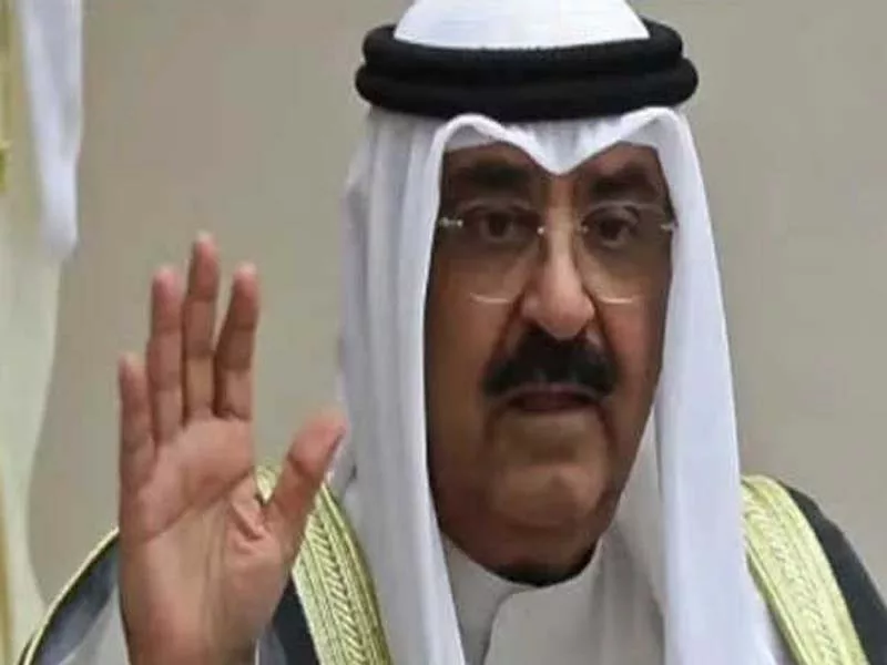 Kuwait’s new emir, Meshal Al-Ahmad Al-Jaber Al-Sabah, takes the oath of office.