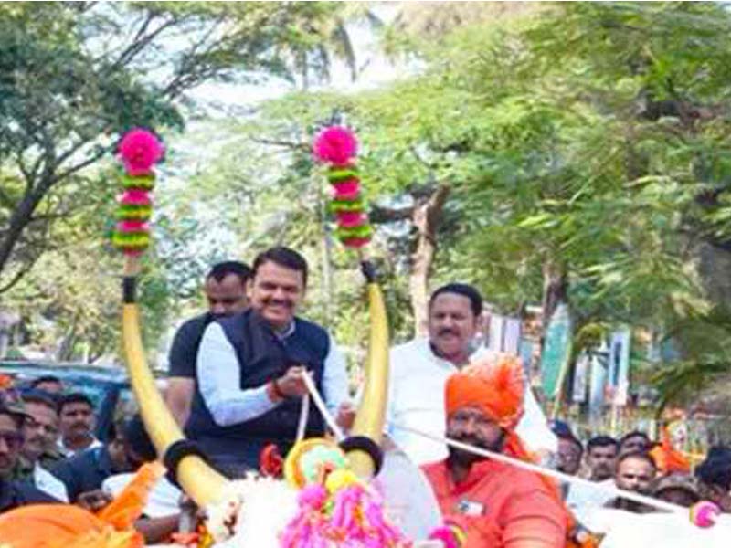 Agriculture-related science has to be communicated in novel ways: Devendra Fadnavis