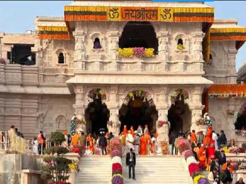 On Wed, around 2.5 million devotees had a darshan of Lord Ram.
