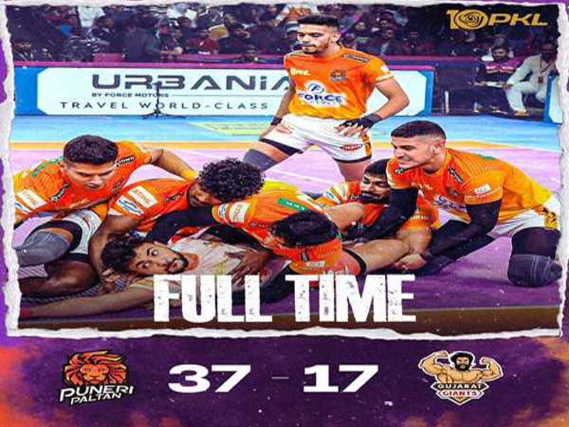 Gujarat Giants are crushed 37–17 by Puneri Paltan in the Pro Kabaddi League.