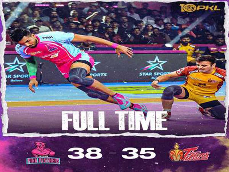 Telugu Titans lost to Jaipur Pink Panthers in the Pro Kabaddi League.