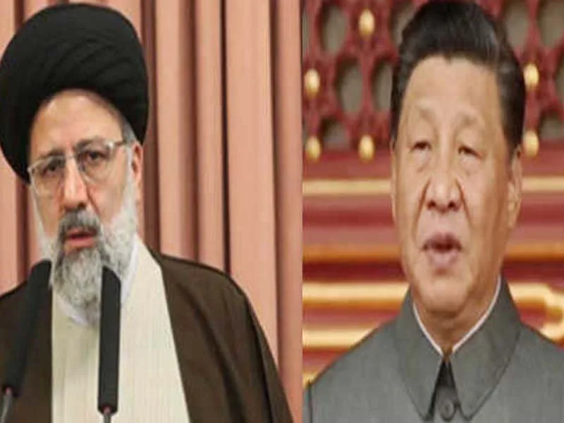 Xi offers the president of Iran his condolences over the horrific terror attacks.