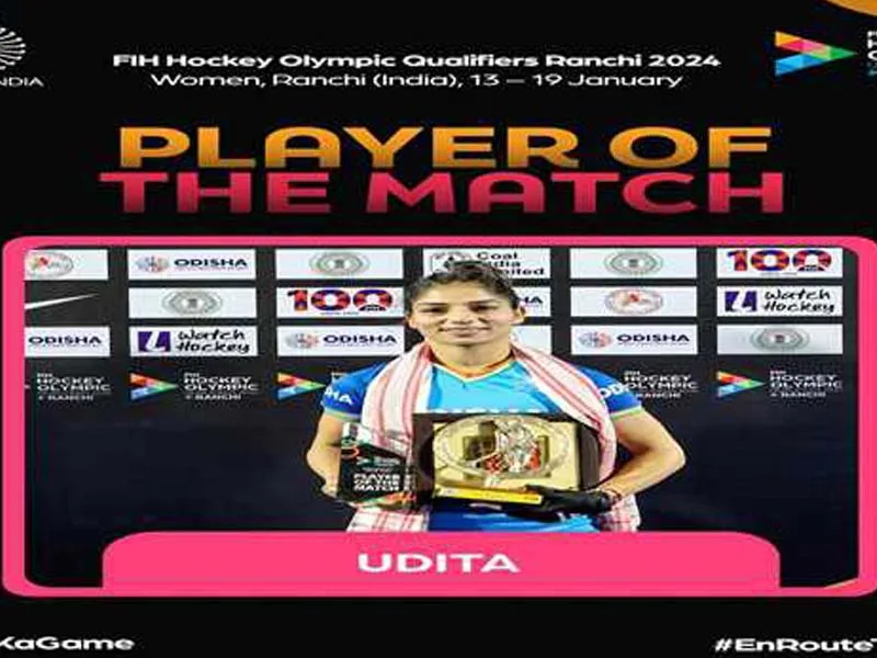 Udita receives congratulations from Hockey India for reaching 100 international caps.