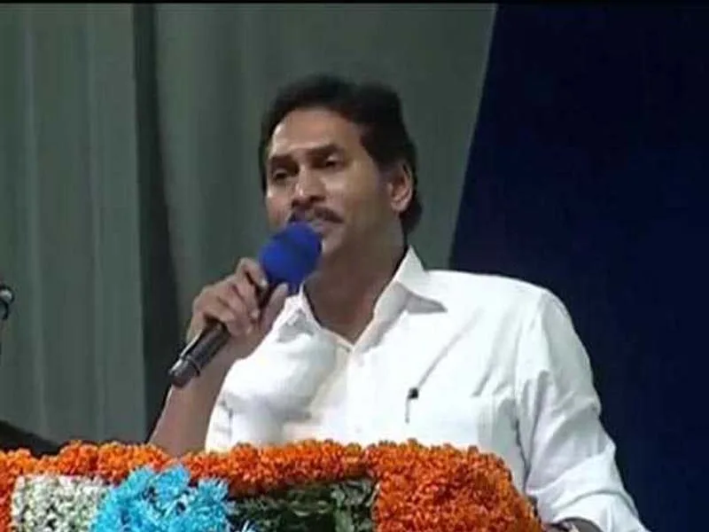 YSR Aasara program gets Rs 6,394 crore from the AP CM.