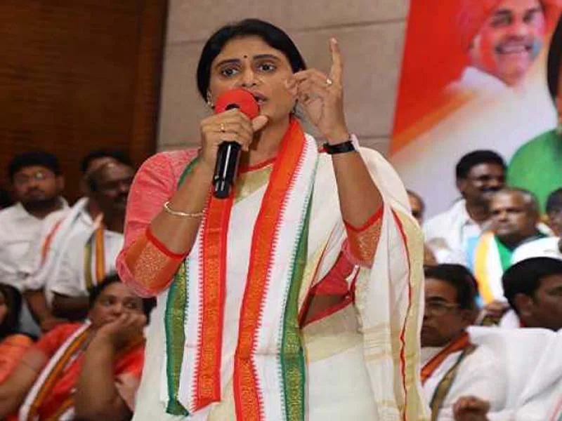 APCC President Sharmila responds to Chief Minister Jagan by holding him accountable for the division within the YSR family.