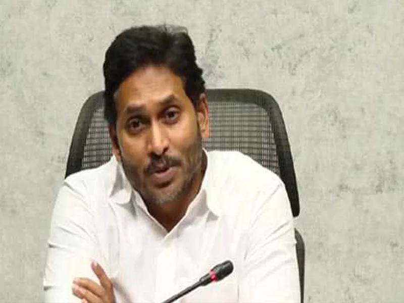 Rs. 47 Cr. is released by the AP CM for housing recipients.
