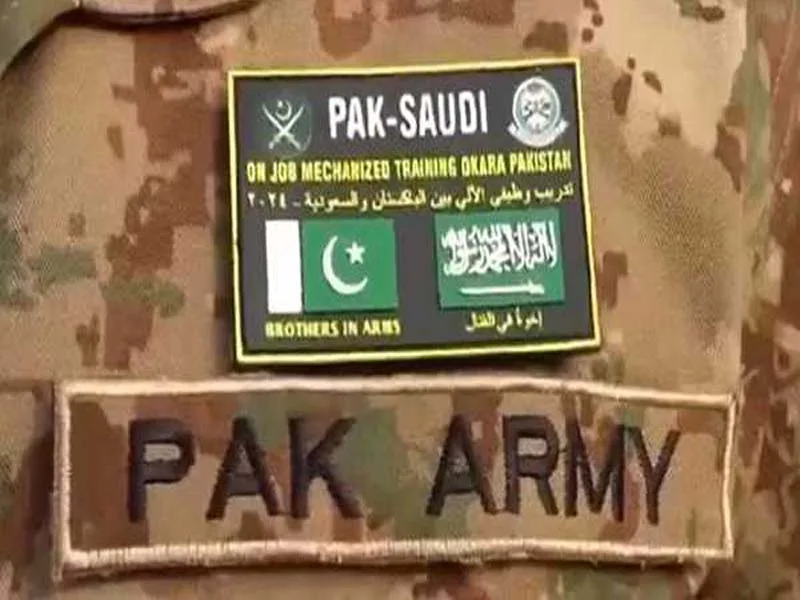 Saudi Arabia and Pakistan conduct combined military exercises.