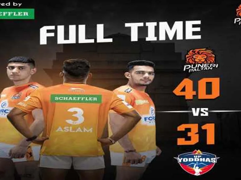 In the Pro Kabaddi League, Puneri Paltan defeated U.P. Yoddhas.