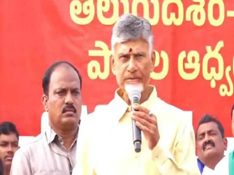 Because Amaravati would be the capital of AP, farmers’ sacrifices won’t be in vain: Naidu