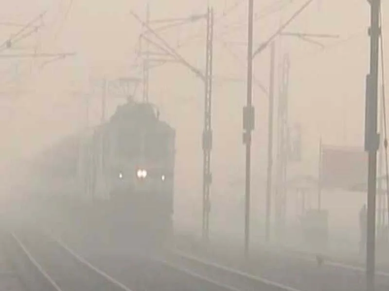 Parts of North India are covered in dense fog, and 28 trains are running late.