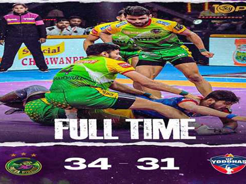 In the PKL, Patna Pirates defeat UP Yoddhas 34–31 after a hard-fought victory.