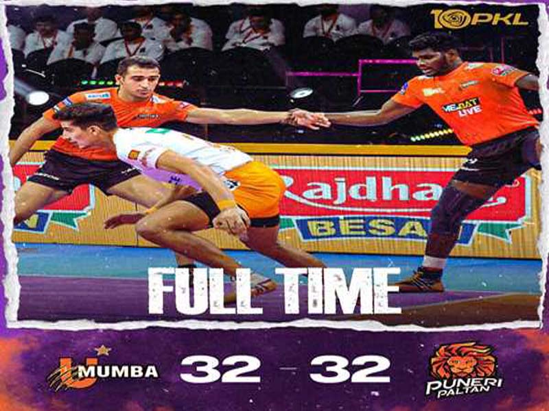 In the Pro Kabaddi League, U Mumba and Puneri Paltan battle to an exciting draw.