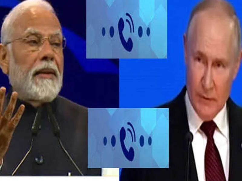 PM Modi and Russian President Putin had a conversation about a range of regional and international topics.