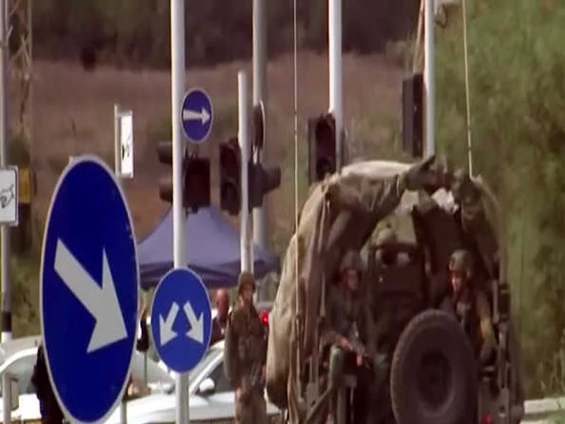 Israel will demobilize reservists who were drafted into the military in part.