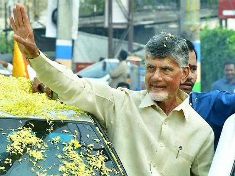 Naidu hopes everyone has a joyous new year.