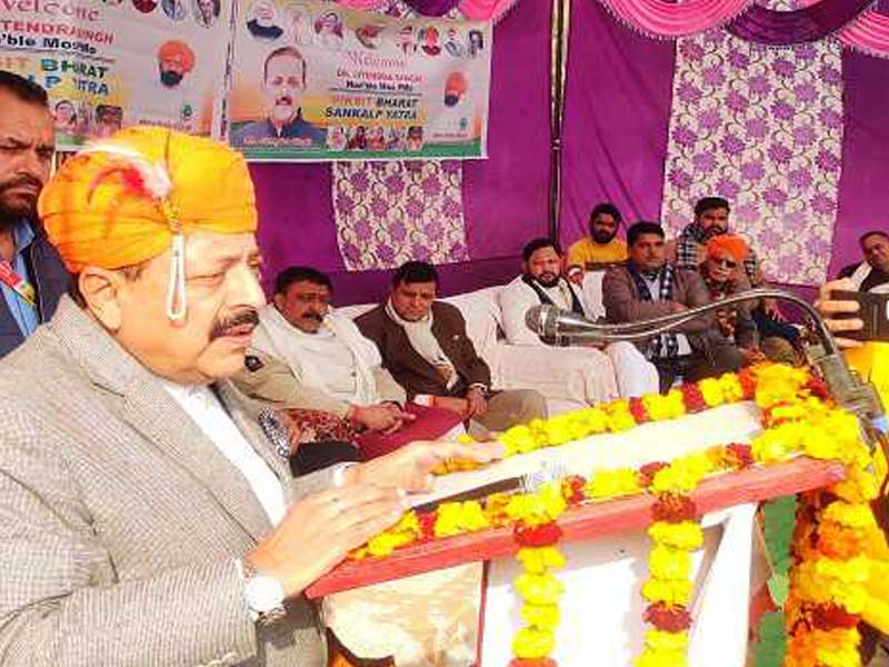 The ‘Viksit Bharat’ schemes nearly reach saturation in the Udhampur LS constituency: Jitendra
