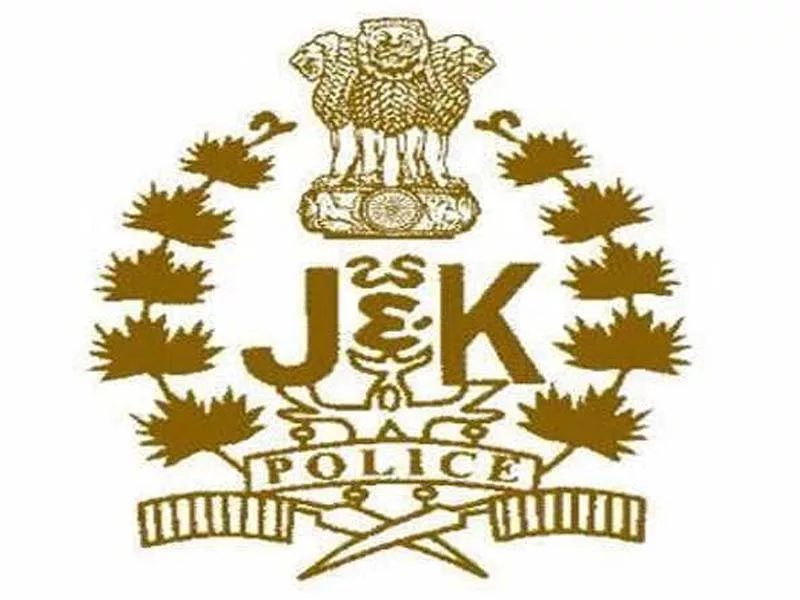 Cash rewards are being offered by J&K police for information about terrorists and transborder tunnels.