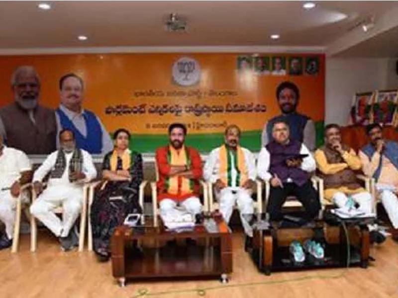 The president of the Telangana BJP leads a meeting to prepare for the next parliamentary elections.