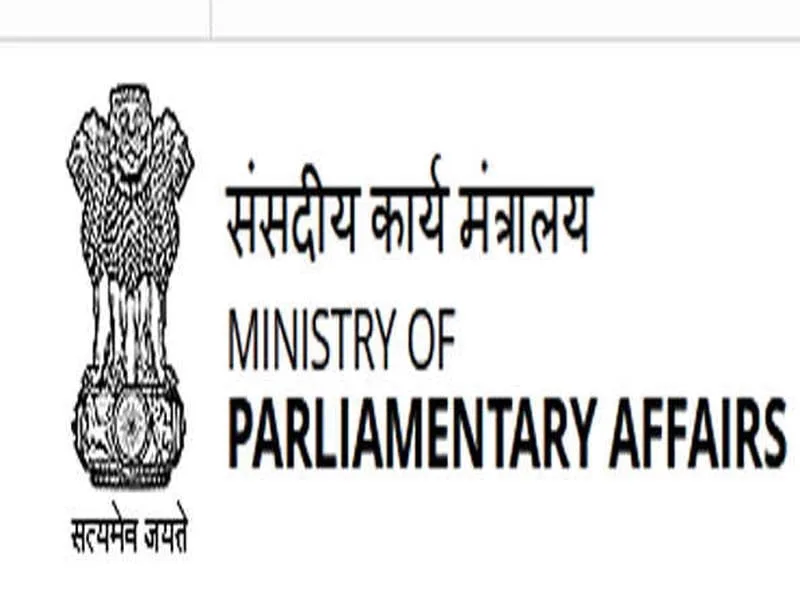 In 2023, the Parliament passes 49 bills and, since 2014, repeals over 1500 previous bills.