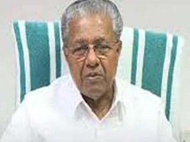 International Literary Festival at Thrissur to be opened by Kerala Chief Minister on January 28