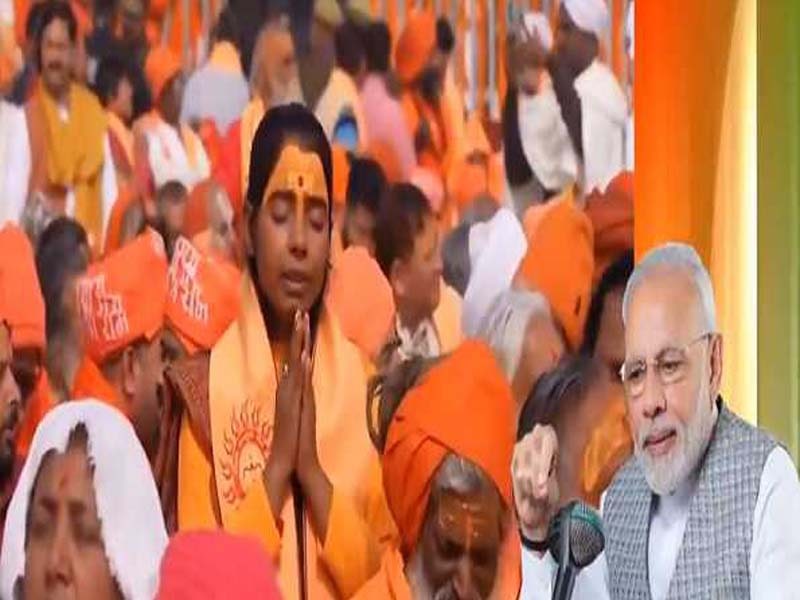 At the dedication of the Ram temple, India’s unity was witnessed by PM