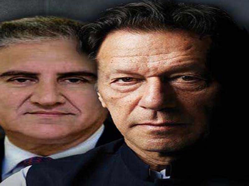 Ex-PM of Pakistan Imran Khan, Qureshi, gets a 10-year prison term in a cipher case