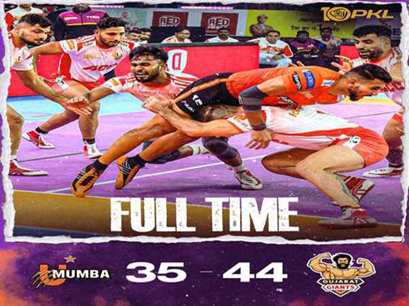 By defeating U Mumba, Gujarat Giants moved up to fourth in the PKL.