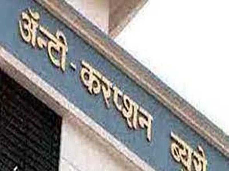 TSSPDCL lineman is caught by ACB in a bribery case