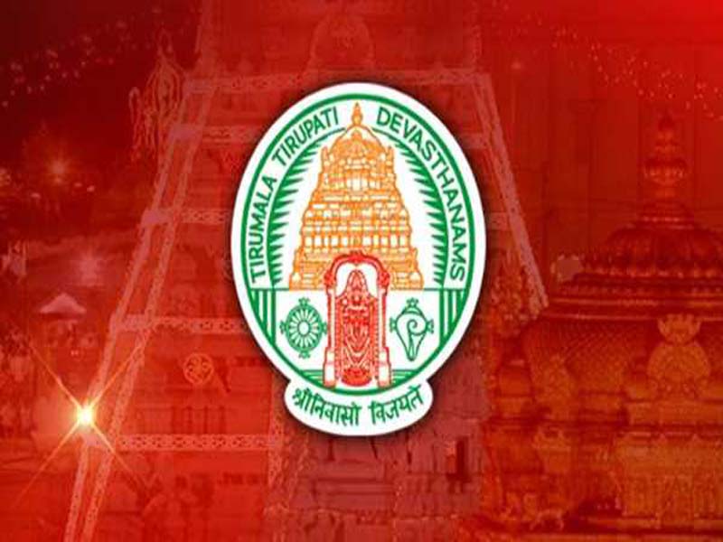 TTD projects that its budget for the 2024–25 fiscal year will be ₹5,000 cr.