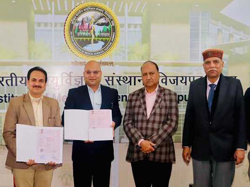 Jammu: AIIMS and Kendriya Bhandar collaborate to offer on-campus medical