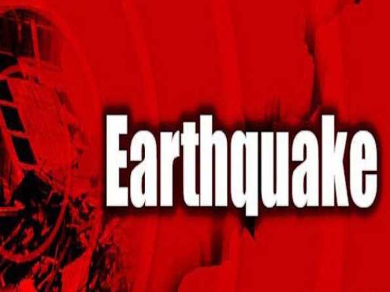 Earthquake of magnitude 5.4 occurs south of Java, Indonesia.GFZ