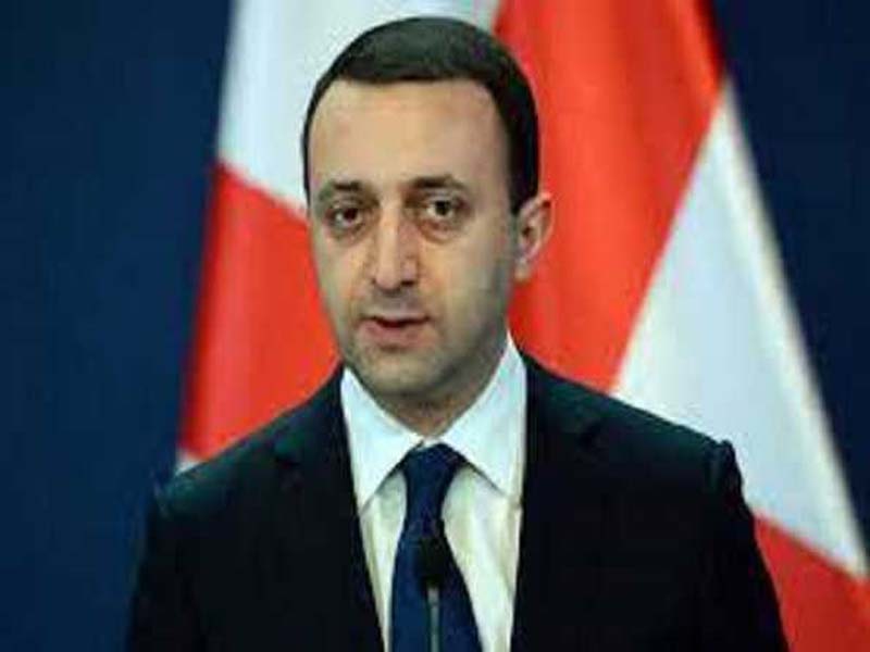 PM of Georgia, Irakli Garibashvili, steps down