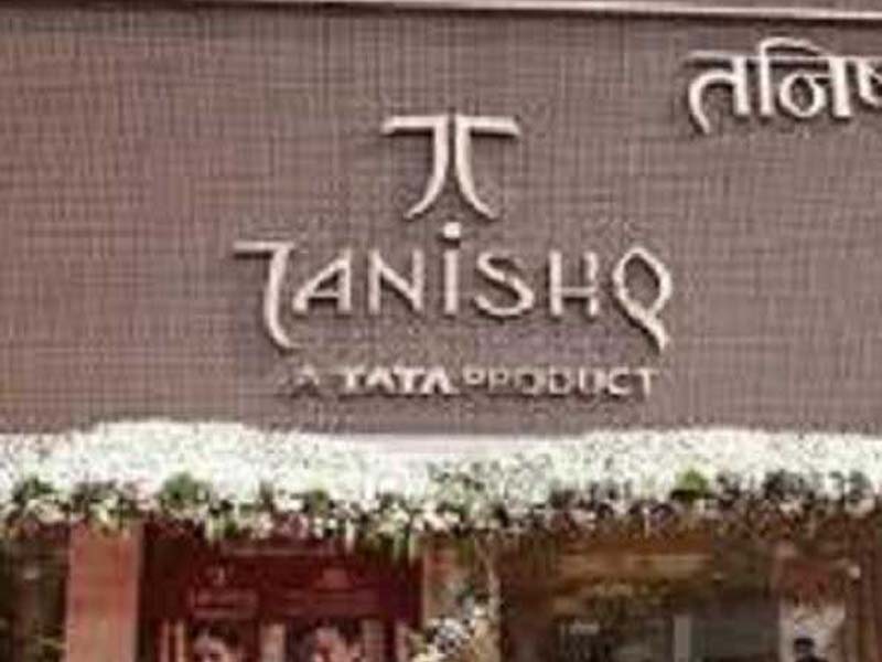 Tanishq presents a compelling deal.
