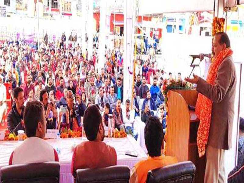 Heritage Town Basohli should be developed: Union Minister Jitendra