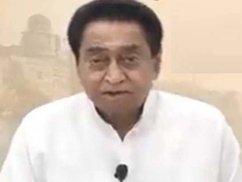 Rahul’s Yatra will include Kamal Nath.