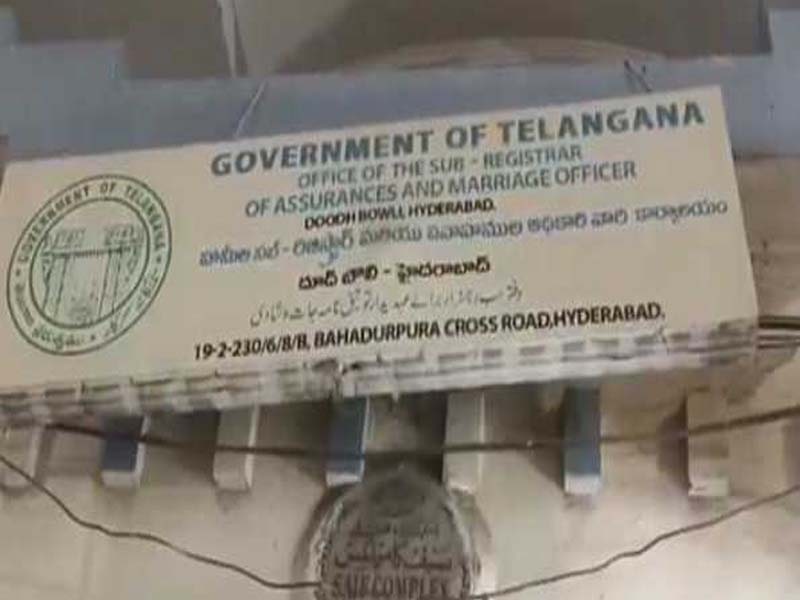 In-Charge Sub Registrar caught by ACB accepting bribe of Rs 2 lakh