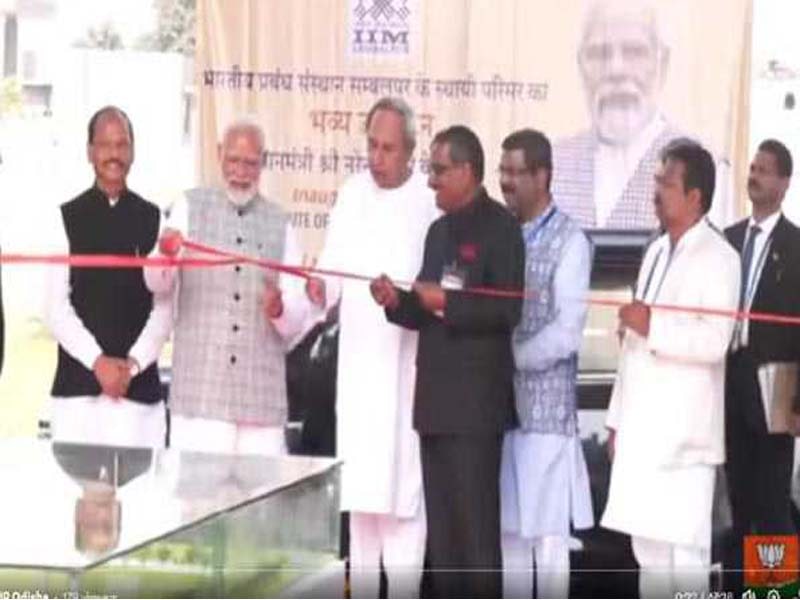 Odisha: PM Modi places the 2,400 MW NLC Talabira Thermal Power Project’s foundation stone.
