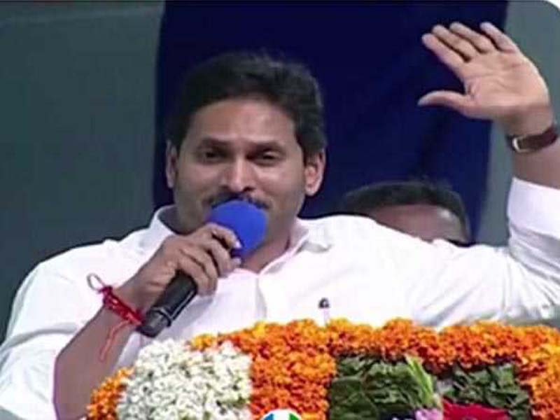 Water is released from Kuppam Branch Canal by AP CM.