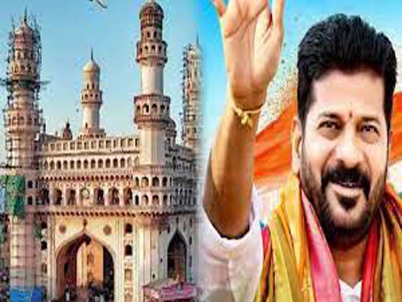 Cong claims that the emphasis on Old City Development by CM R Reddy